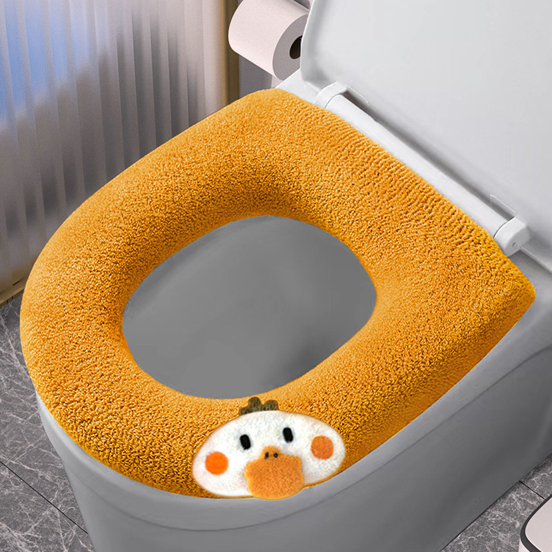汎用トイレマット家庭用トイレマットトイレマット冬にトイレマットを厚くして水洗いできる|undefined