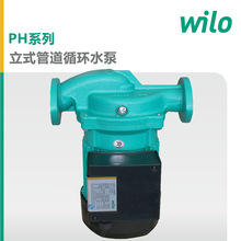 WILO������PH-102/101EH�՚���ů���e�^��ˮѭ�h��