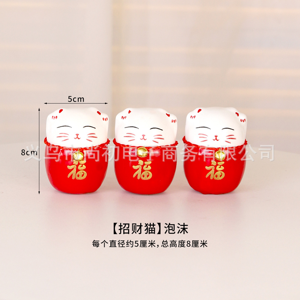 Accesorios de cubo de fortuna hojas doradas flor artificial hogar sala de estar inauguración de la casa de apertura decoración de la boda flor al por mayor