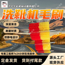 ���ʽϴѥ�Cëˢ ����坍��ĥѥ�Cëˢ �������\��ϴѥ�Cëˢ