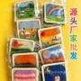 写字立体系列雕花书法