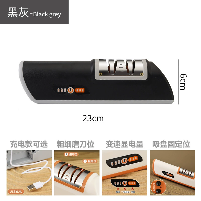 Cross-border hot-selling suction cup electric knife sharpener household quick knife sharpener sharpening stone kitchen knife sharpener