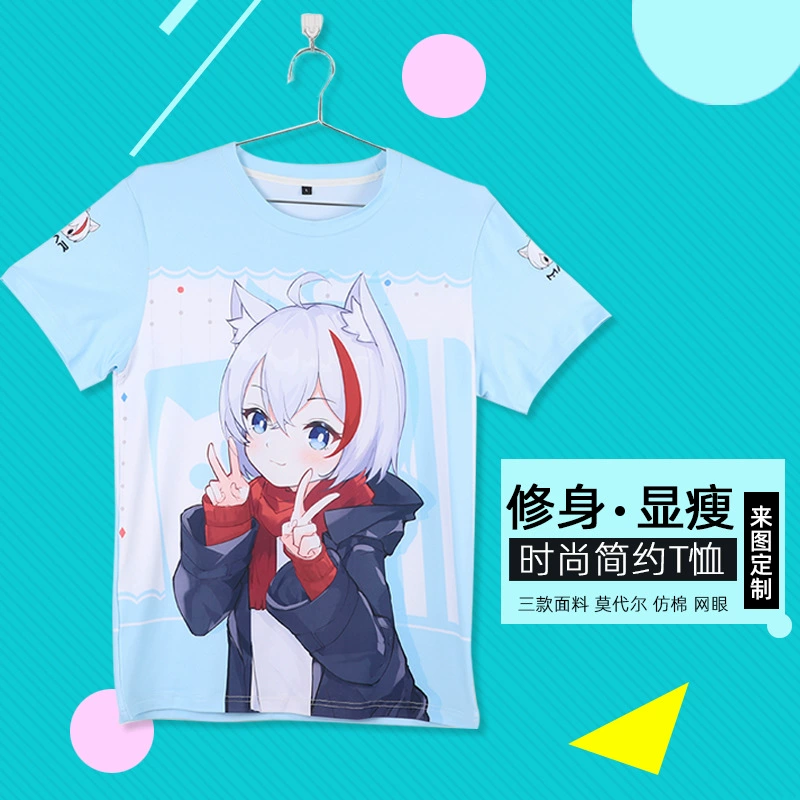 Двухмерная анимационная периферийная одежда полноцветная футболка класс одежды групповая одежда для карты индивидуальная куртка с коротким рукавом оптом
