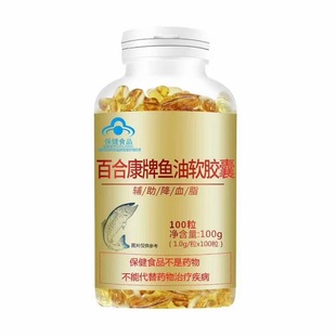 �����R�� �ٺϿ���BIOHEK�~��ܛ�z��     1g*100��