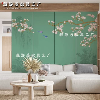 客厅沙发刺绣背景墙硬包定制新中式卧室床头餐厅墙布无缝刺绣墙布