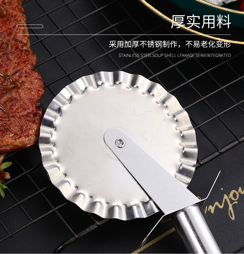 14多功能披萨刀不锈钢_10.jpg