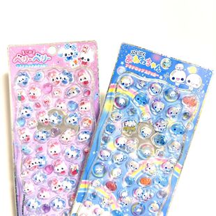 ����С���D���W�W���ĸ����N����ͨ�ɐ������u���wˮ���b��N��