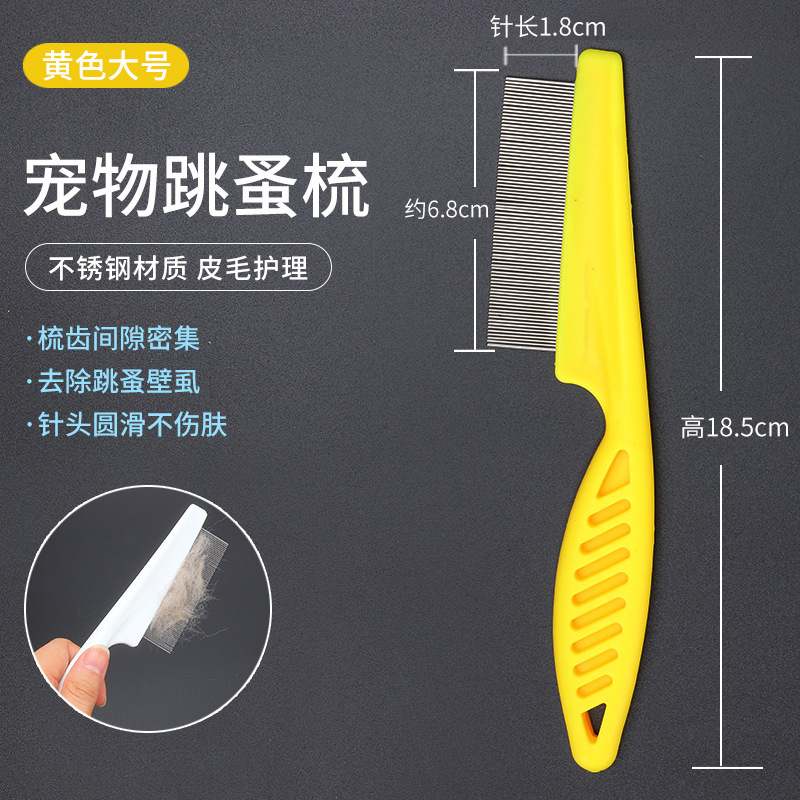 Gato saltando peine gato denso peine de dientes para mascotas fila recta perro peine de acero especial peine de eliminación de piojos peine de eliminación de pulgas pelo largo