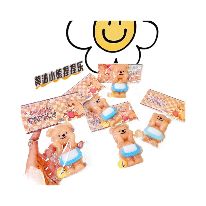 B Le Jiajia horquilla gatito pellizco Le Xiaohongshu mismo estilo simulación comida jugar tpr pellizcar música descompresión fábrica al por mayor