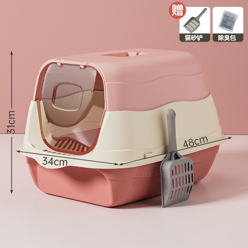 중형[핑크]에는 고양이 배변 국자 + 탈취봉투가 함께 제공됩니다.