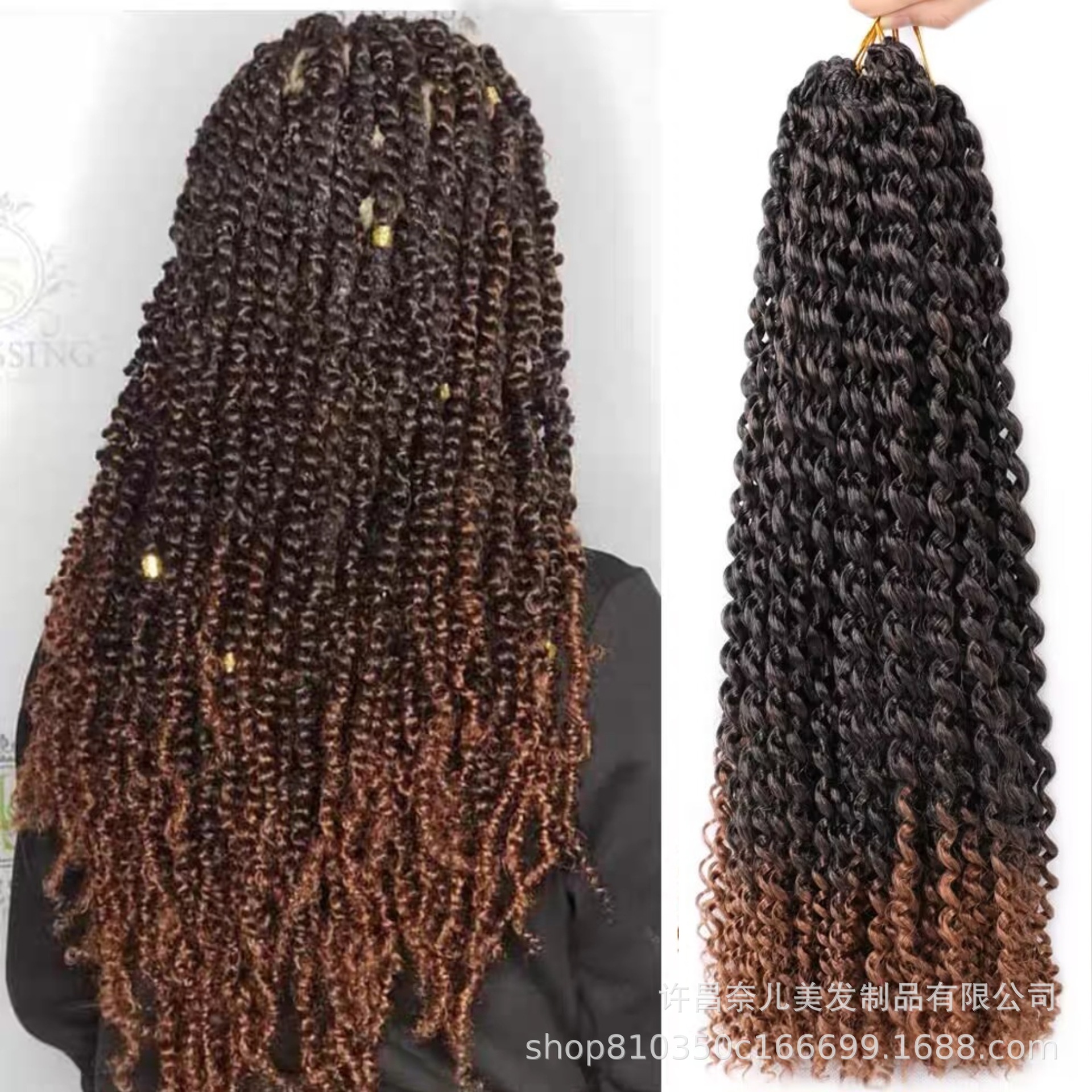 Inventario incompleto precio bajo claro: Pasión Twist Crochet pelo sintético agua