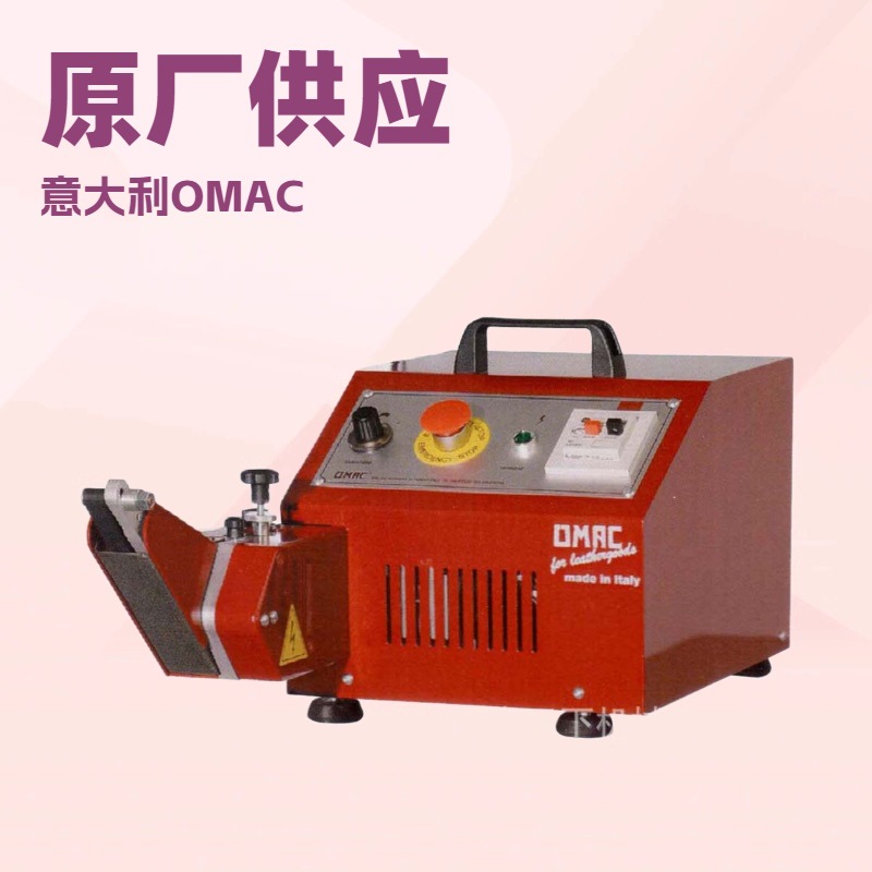 原厂供应 多用途皮带上墨机 油边机 着色机