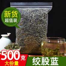 �g���{500g��Ʒ�g���{���~�������ؼ�Ұ����횽g���{�²����ș��