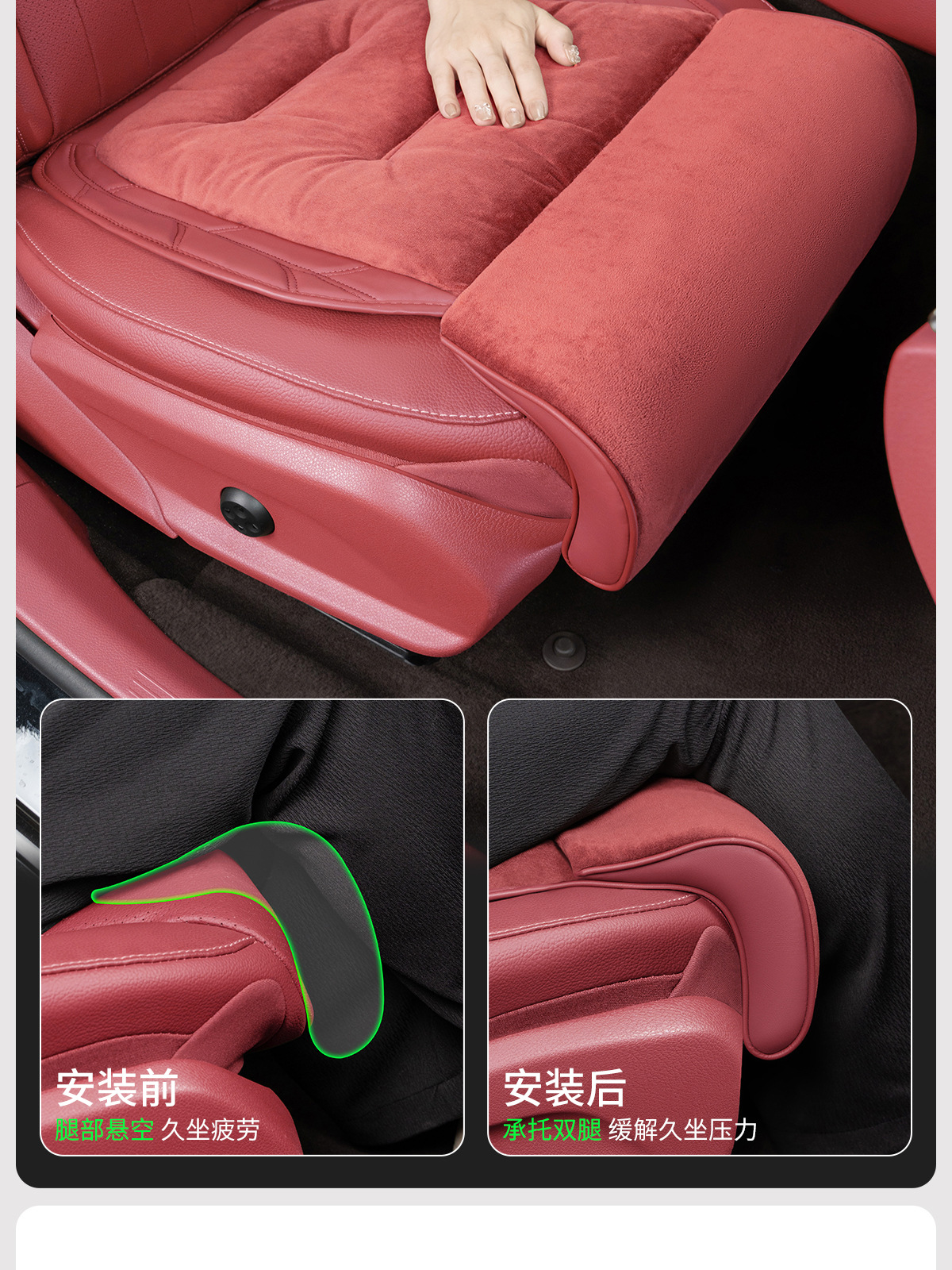 Flannel Car Extended Leg Rest Cushion Winter High-End Warm Seat Car Cushion Single Piece Car Plush Seat Cushion