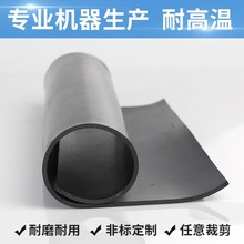 ���z�|������ĥ�������z���ɫ�^���z�|�Ӻ�p��3/5/10mm���I�zƤ