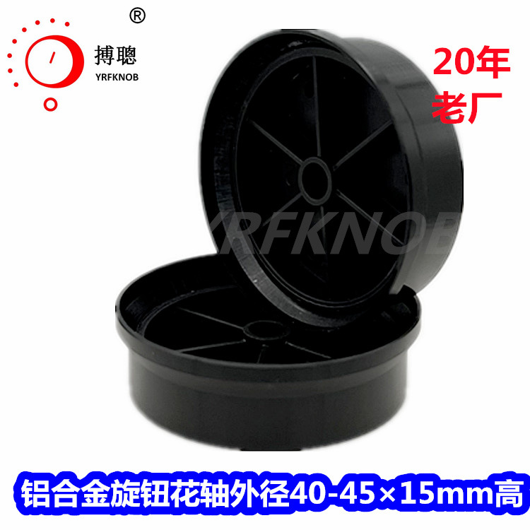 ��λ����ťñ�⾶40-45�߶�15ñ�ͺ�ɫ�������������Ͻ���ť