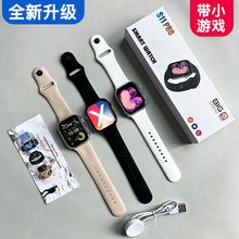 华强北S11pro智能手表灵动岛蓝牙通话心率血压游戏无线多功能手表