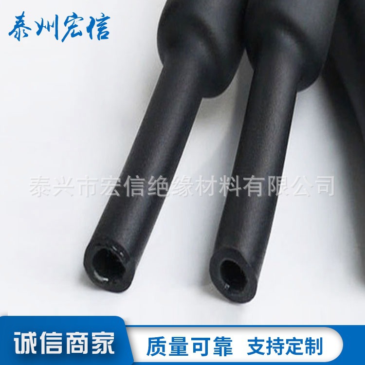 Φ1.6mm双壁管带胶热缩管热熔防水型热缩比三倍四倍含胶双壁管