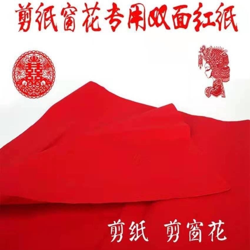 5d2837b3-b44b-4c59-9a06-b11673434a6f.jpe