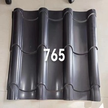 �X�V�i�¹��߹Ž�����X��800��765���������ɫ�X�Ͻ�����