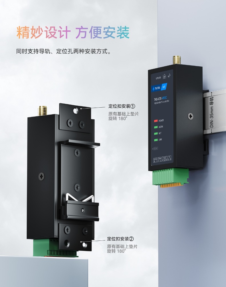 7_精妙设计 – 1.jpg