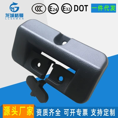 Car seat belt – seat belt emergency lock - black-exit-picture-paragraph