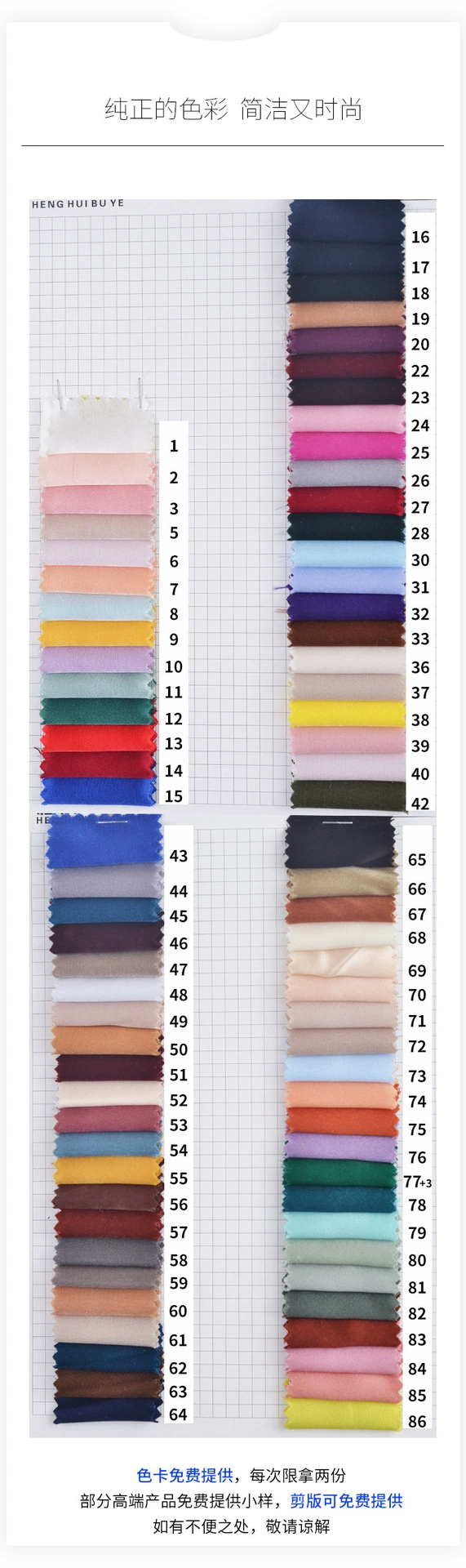 Cloth, silk dress