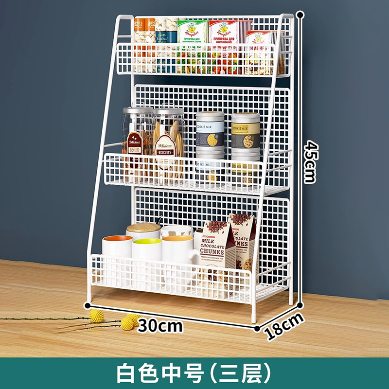 백색 매체 (3 층)