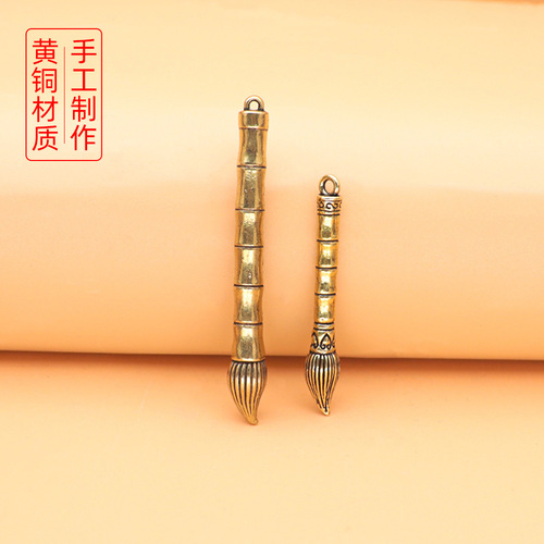 Golden List Title Writing Brush Pendant Brass Wenchang Pen Couple Car Keychain College Entrance Exam Cheer Gift Wholesale