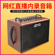 joyo׿BSK60{ľ{^u푑⏗