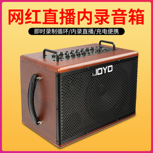 joyo׿��BSK60������{ľ��������{��������^�u����푑��⏗��