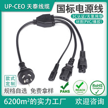 ��Ҏһ�ֶ� һ����ͨ�Դ����Ҏ���^���Z�� Ʒ��β ÷��β ����β