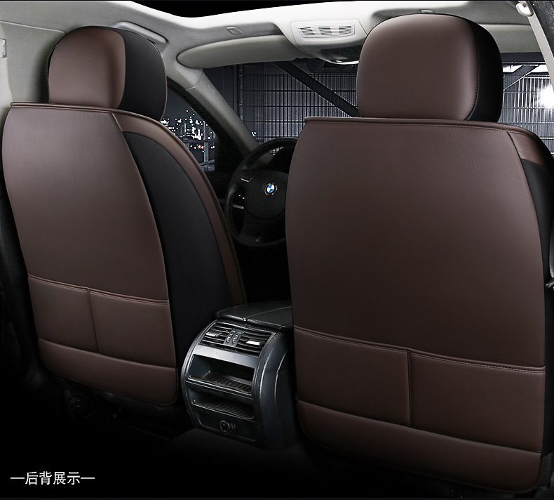 Car seat cushion five universal 3D seamless full surround four seasons universal leather seat cushion source manufacturers wholesale