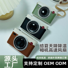 26����Ʒ���ٹ��ܒ첱С�L��usb�����yʽ�S��С�͟o�~�u݆����