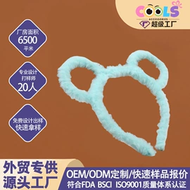 发箍;发夹;挂饰挂件