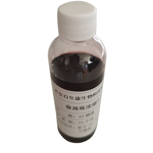 Cranberry Concentrate with Sugar Content ≥42, 6x Cranberry Juice and Pulp, Minimum Order Quantity 1kg