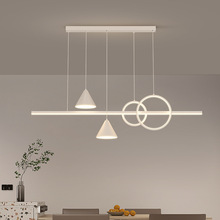 餐厅吊灯中山灯具现代简约轻奢北欧大气家用客厅吧台长条餐桌吊灯