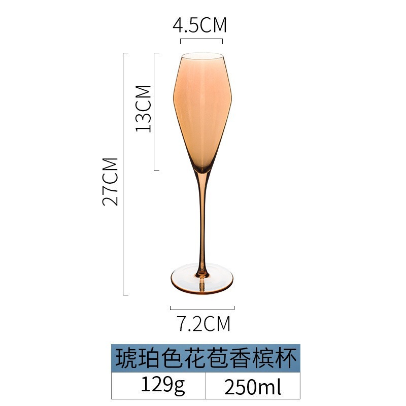 Copa de brotes de ámbar
