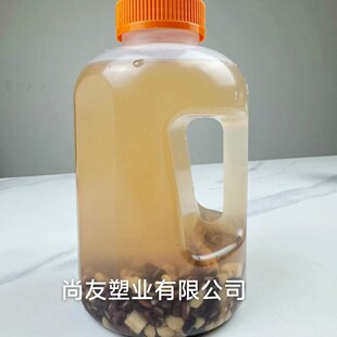 750ml�Ӻ����������Ͱ�̲�ῧ�ȹ�֭ʳƷ��PP���|�͸ߜ�����ƿ