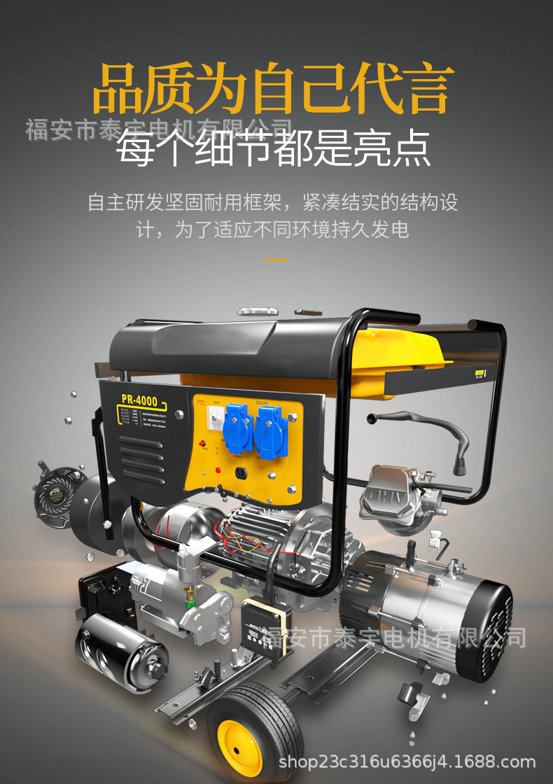 微信图片_20240423101735.jpg
