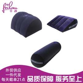 跨境热销情趣三角家具女人情趣枕头多功能爱爱枕头家居情趣性玩具