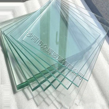 厂家1.0mm-3mm超薄浮法玻璃片 相框玻璃可裁小块磨边倒角打孔钢化