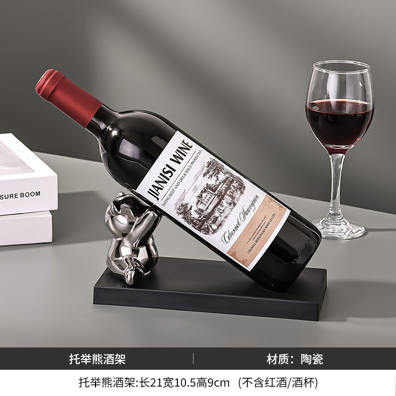 Violent Bear 赤ワインラック装飾品 新築祝い装飾 玄関 リビングルーム サイドボード 高級ワインキャビネット装飾品|undefined