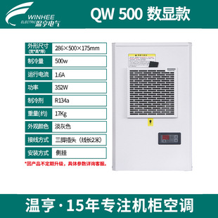 �غ�500w���I�C��늙����ܙ��C�����ø�Ч����ɢ��������{