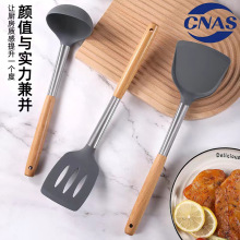 ���Sֱ�N�Ӻ���ľ���z�N��3���� ���z��P����©�P��ճ�������b