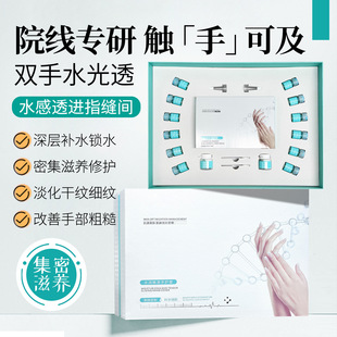 ����Ժ�ֲ��o���o���׺��aˮ����ȥ���|�̝��ۻ����ospa��Ĥ�׺�