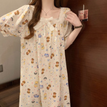 ļ¿؉|˯ȹŮֱ녶⴩Ҿӷȹ