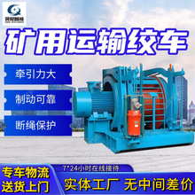 ��������ʳ��ֻ��ٷ�ú��������ʳ�JYB-25&times;1.25�綯����ʳ�