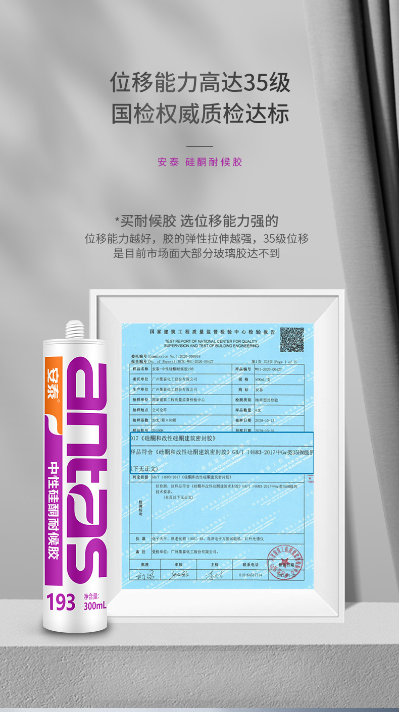 详情-04.jpg
