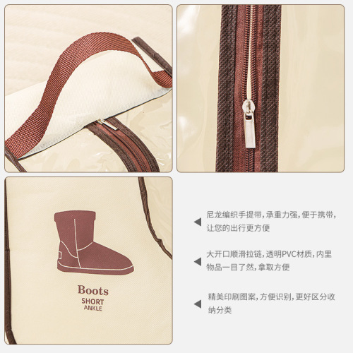 Women's Long Boot Breathable Storage Bag Transparent PVC Short Boot Organizing Dustproof Moistureproof Cover Thick Non-woven Shoe Bag